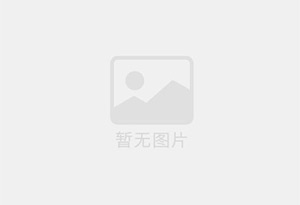 贺兰防水补漏公司的电话号码是多少？